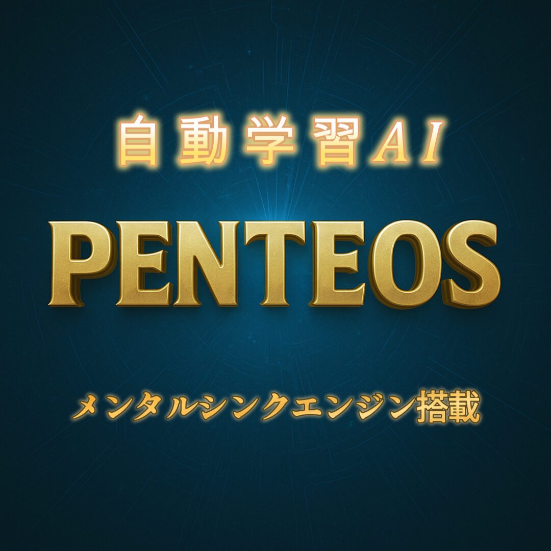 ログインページへ
